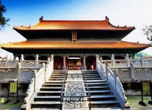 1. 衍圣公府的辉煌与落寞