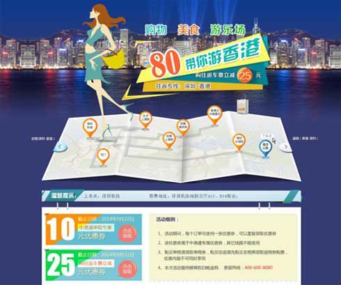 DIY方案：省钱的终极秘诀