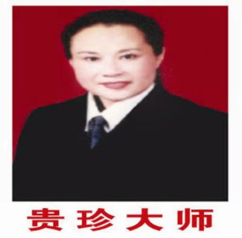 鞍山算命大师真的靠谱吗？他们的起名服务可信吗？