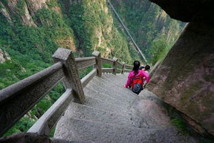 起点：黄山南较大门
