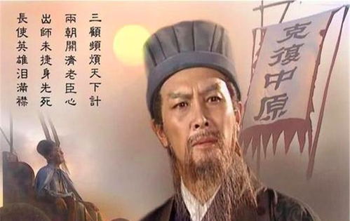 第一道转运：卢植门下的年轻群体才俊（木星化官）
