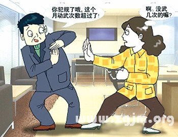 我为什么会梦到家里突然进来坏人呢？