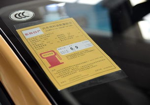 优点