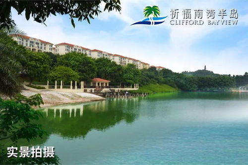临沂市有哪些风水大师,临沂哪里的风水好kan