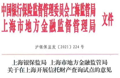 2026年1月和10月分别有哪些求财纳财吉日？