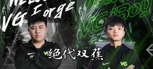 左丘睿哲——名字背后的乱七八糟“星光”