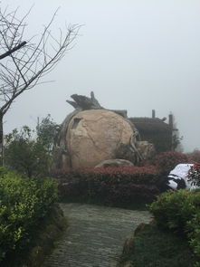 4. 王母池
