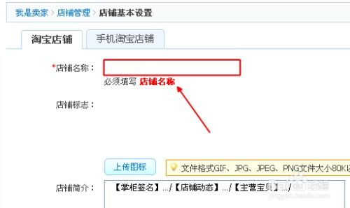 第一步：搞清楚你的顾客是谁？