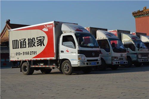 二、 吉日表格（随意粘贴版）