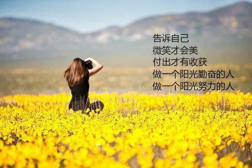 天呐！原来婚姻次数早就写在你的命里了
