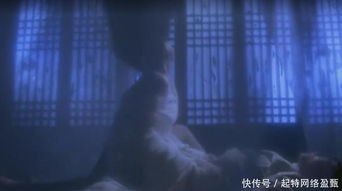 情感之乱