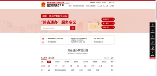 2026年黄历警告：这些日子千万别购物！