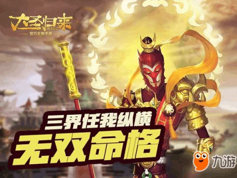食伤）。忌仇木、水(比劫、印枭)。请问一下这是哪些意思?