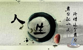 别忘了生辰八字啊！（十分沉关键的事情说三遍！）