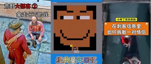 风水与五行：让你的快手名字更有内涵与深度——从命理角度看取名技巧！?