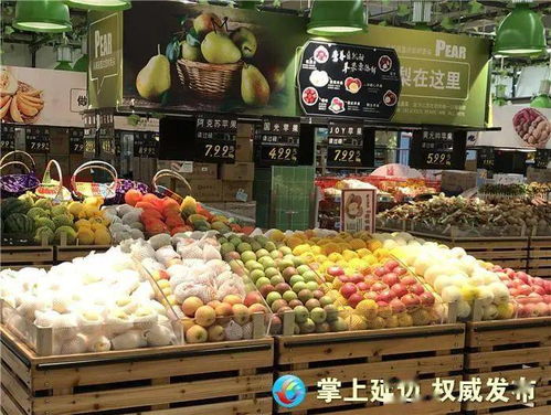 二、 探访专门出售本土特色水果的店铺