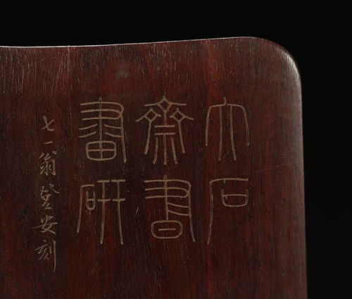 家人们谁懂啊！庙里那个地方的圆滚滚玩意儿到底算啥——关于修禅坐垫姓名之谜の发疯式考据