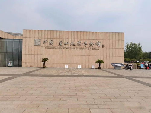 工业博物馆园区：一轴两区的文化奇妙之旅