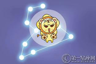 星座择偶标准？呵呵哒！
