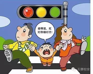 回答问题要带玄机