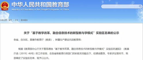 风水讲课学什么内容,风水讲课学什么内容