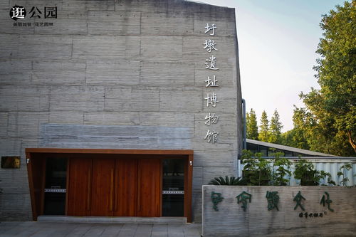 二、 门票价格公布，五一特惠不容错过