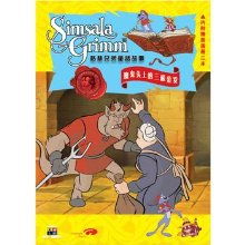 风水杂谈：如何驱散童话里的恶魔微笑？