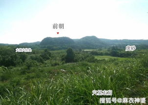 富豪风水发财案例,出富豪的风水宝地