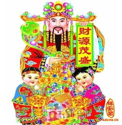 2026年8月有哪些黄道吉日适合开业？