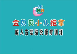 噪音2——爱企查信息直接粘贴