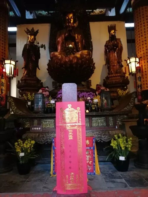 2026年10月哪天上香祈福最吉祥，佛堂供奉什么物品能带来好运？