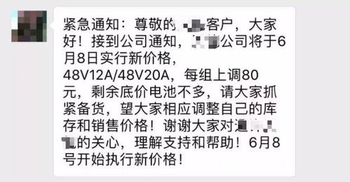 2026年6月24日黄历书和12月10日黄历书分别有哪些宜忌？