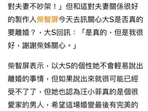 重要性和应用价值：呵呵