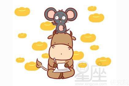 2. 家庭生活观念差异