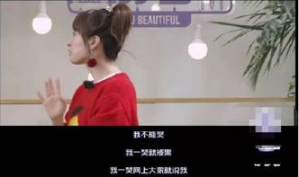 第三节：如何化解床底煞气