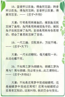 水啊水啊你最棒