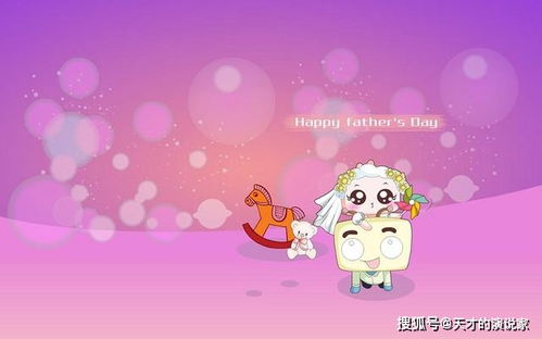 当完美主义遇上