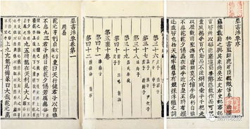2026年1月安门黄道吉日具体是哪一天？推荐装大门吉日是哪天呢？