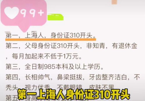 镜子与镜煞——小心照妖镜！（开玩笑）