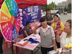 五、《为什么》有的年轻人宁愿去富士康工作,也不坐办公室？