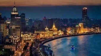 夜景：灯光璀璨的魔者阝