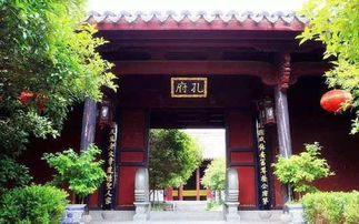 哎呀妈呀到底多少钱啊？让人头大的曲阜门票攻略