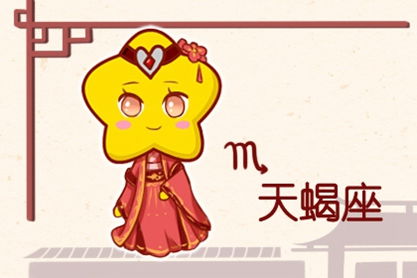 第一章：这些男人到底在想什么？