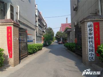 一、 街角的回声——建北较小区里的古老气息