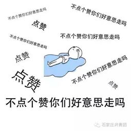 时辰吉凶大起底