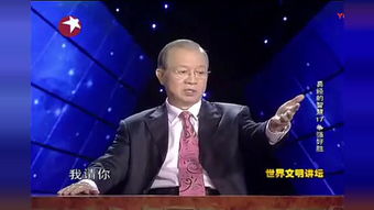 2026年属牛的人会有血光之灾吗，曾仕强是如何解读的？