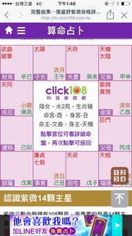 如何让他毫无保留地爱上我？