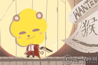 为什么说千人一面的人属相相同？