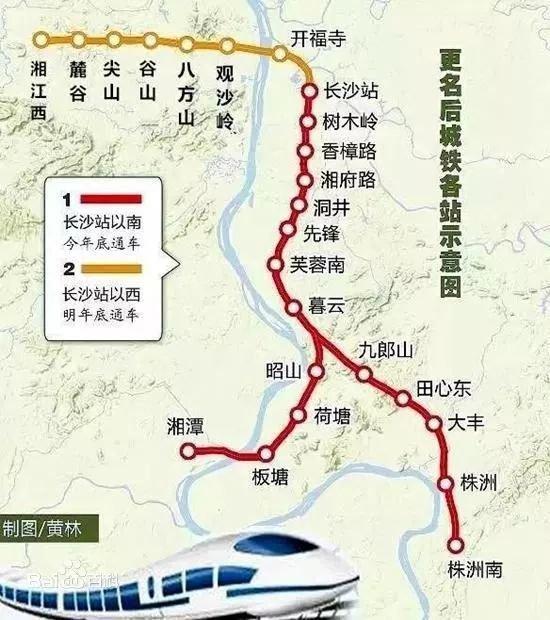 长沙株洲大冒险：2026年黄历显示宜迷路