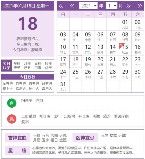 星座感情大曝光！看完想分手！